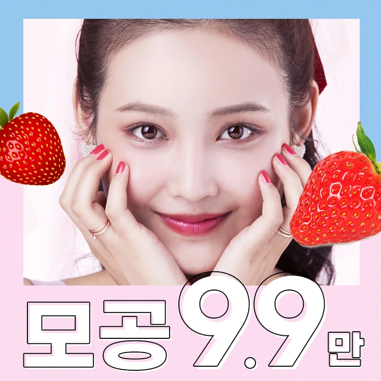 event thumbnail image