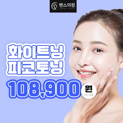 event thumbnail image