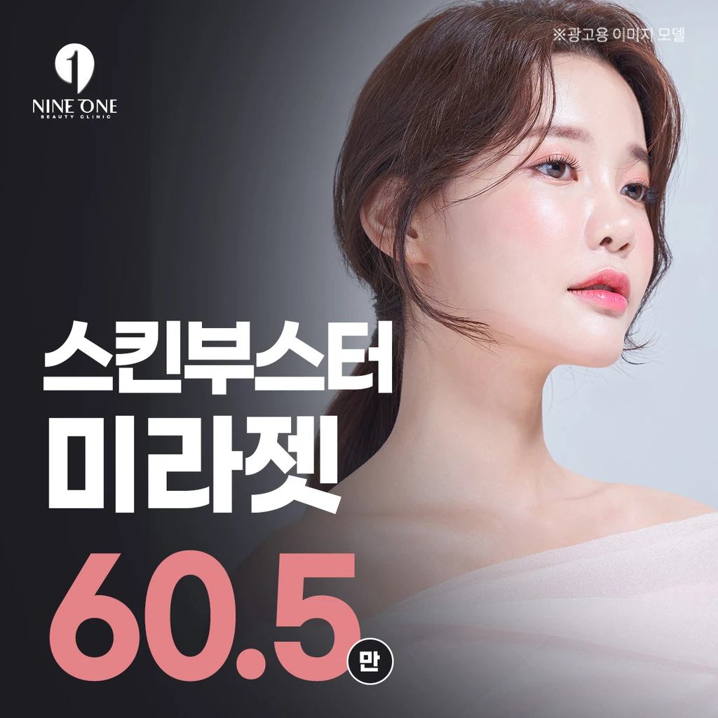 event thumbnail image