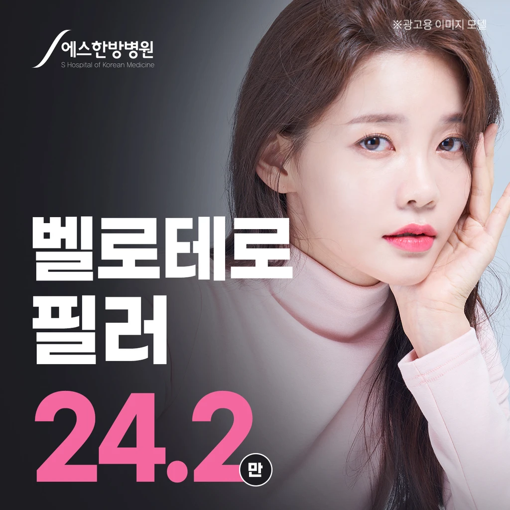event thumbnail image