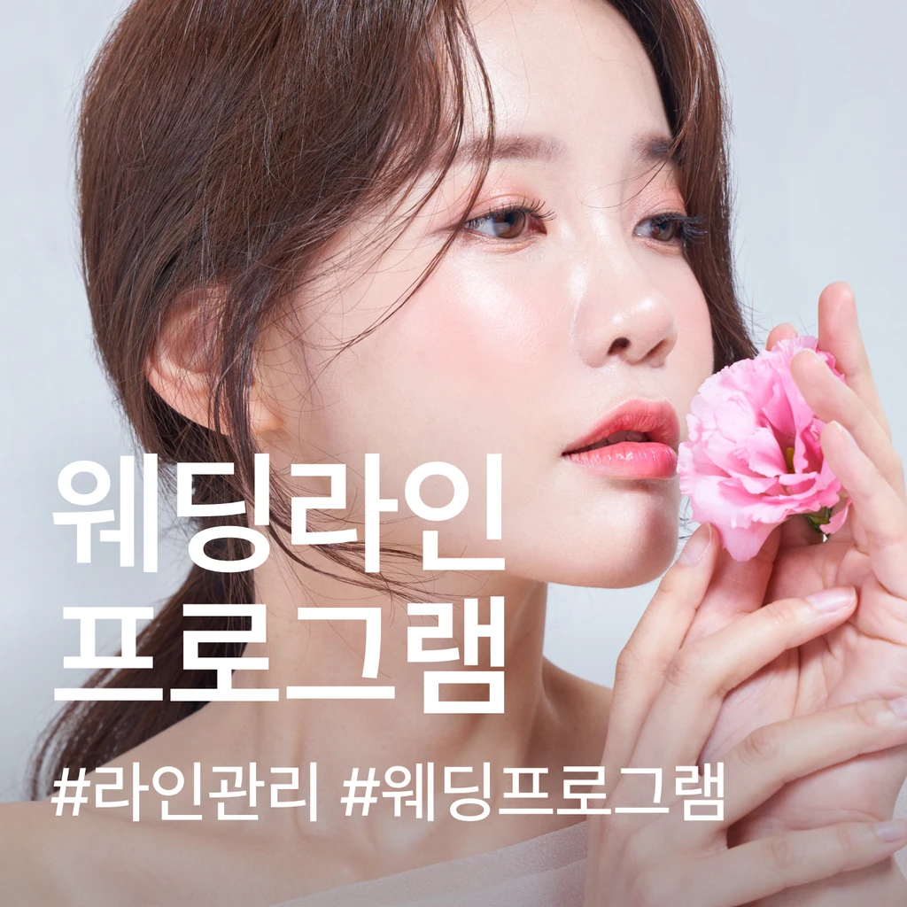 event thumbnail image