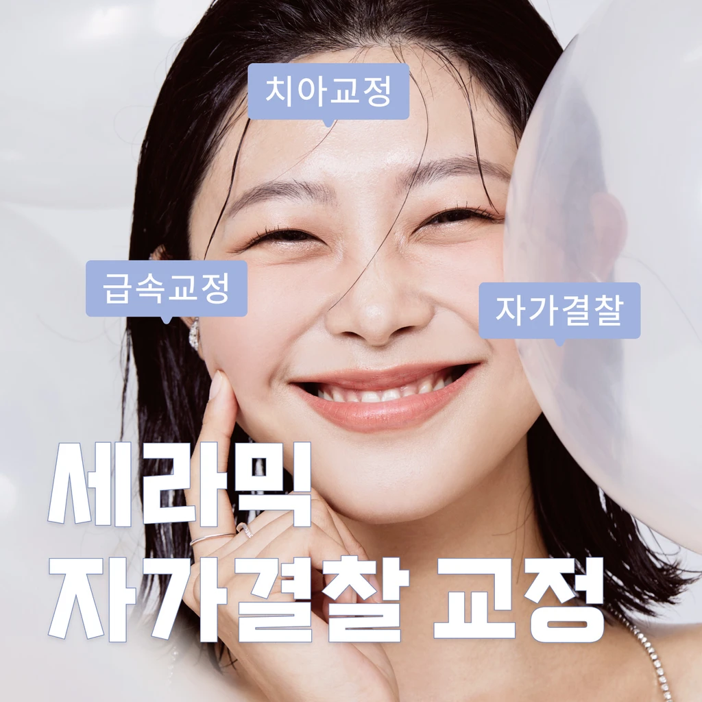 event thumbnail image