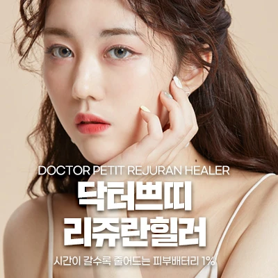 event thumbnail image