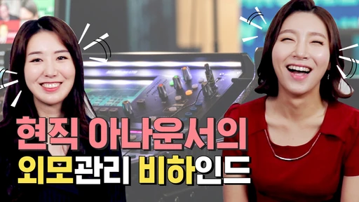 related_video_thumbnail