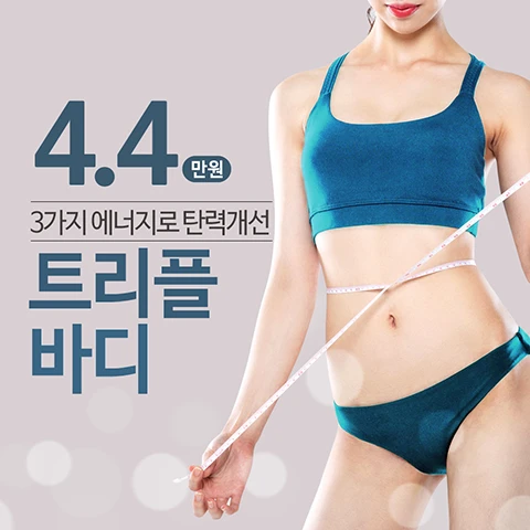 event thumbnail image
