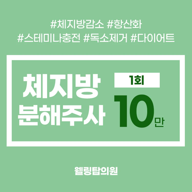 event thumbnail image