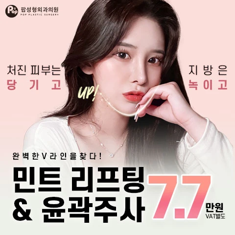 event thumbnail image