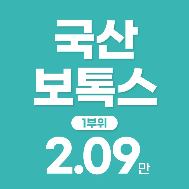 event thumbnail image
