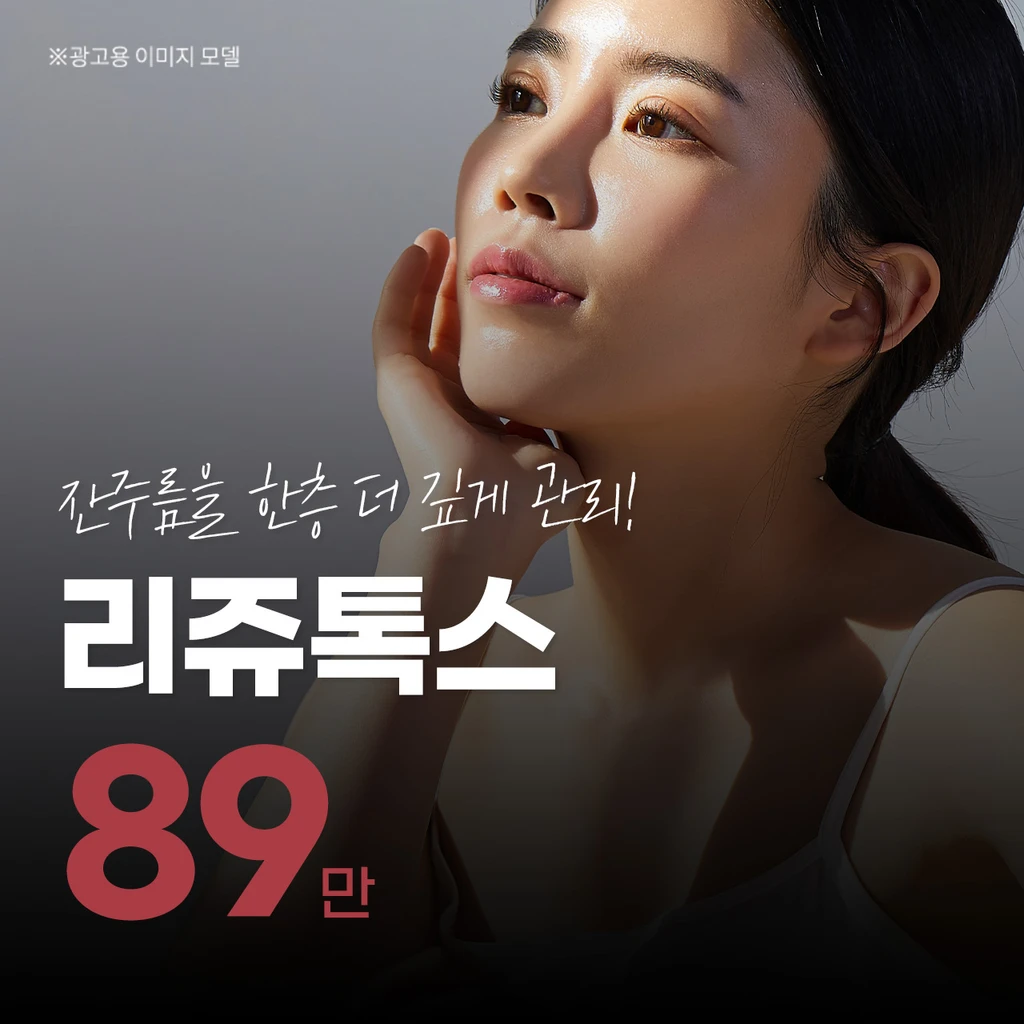 event thumbnail image