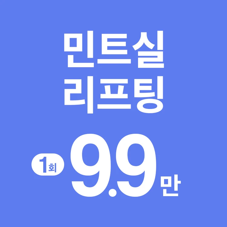 event thumbnail image