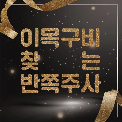 event thumbnail image