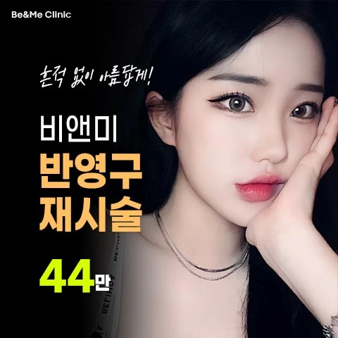 event thumbnail image