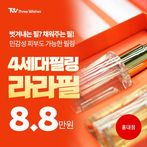 event thumbnail image
