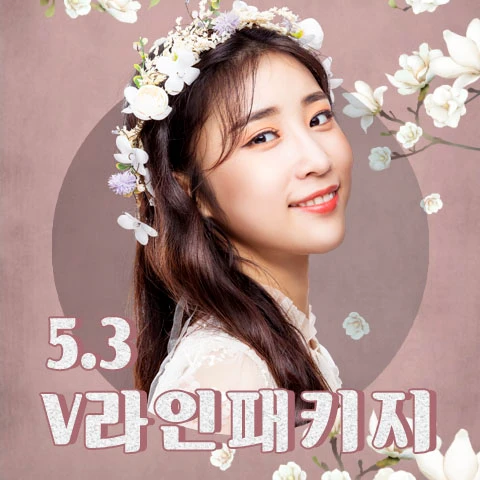 event thumbnail image