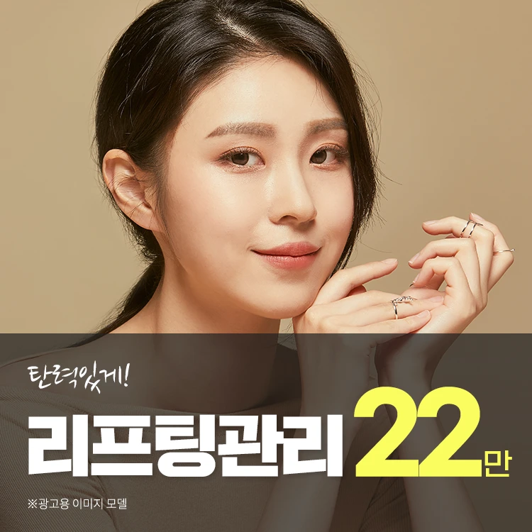event thumbnail image