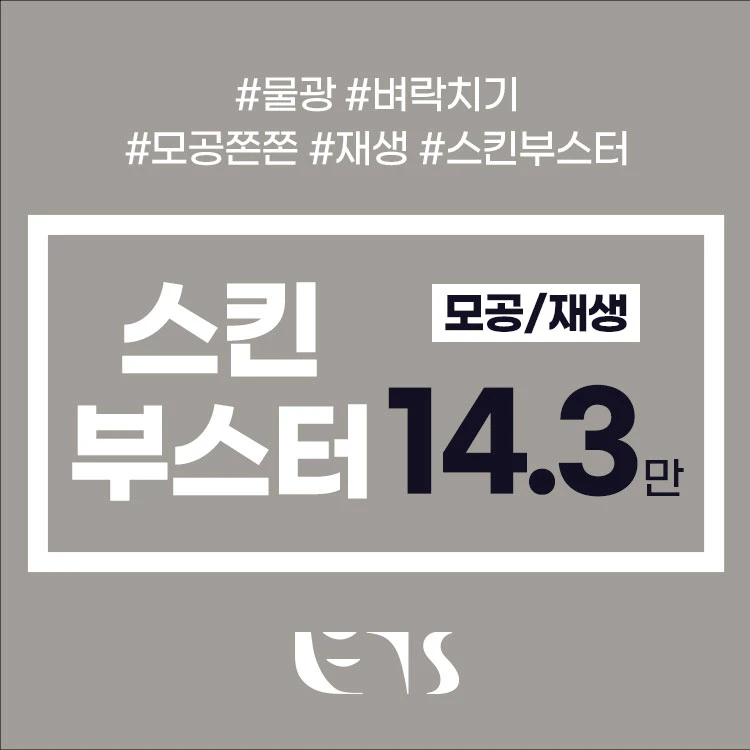 event thumbnail image