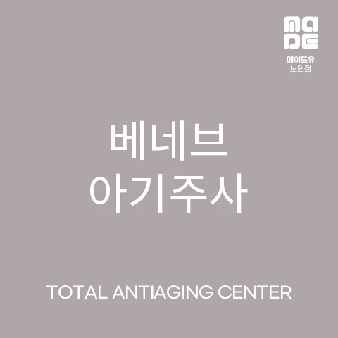 event thumbnail image