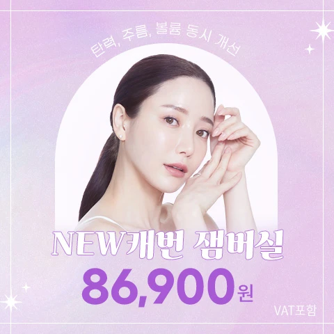 event thumbnail image