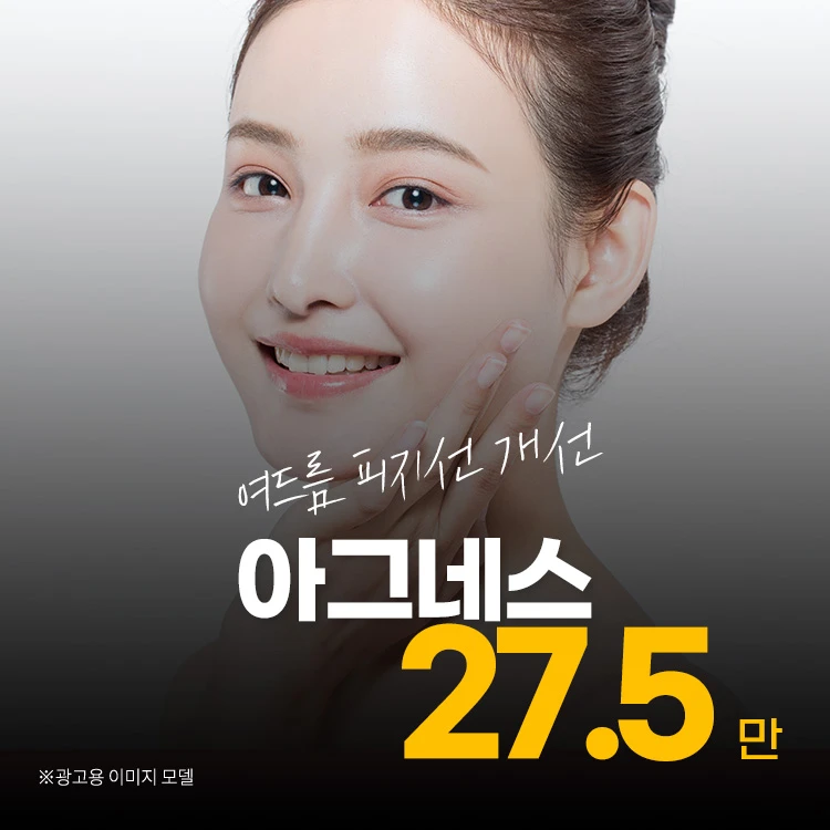 event thumbnail image