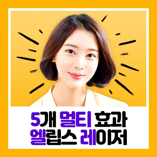 event thumbnail image