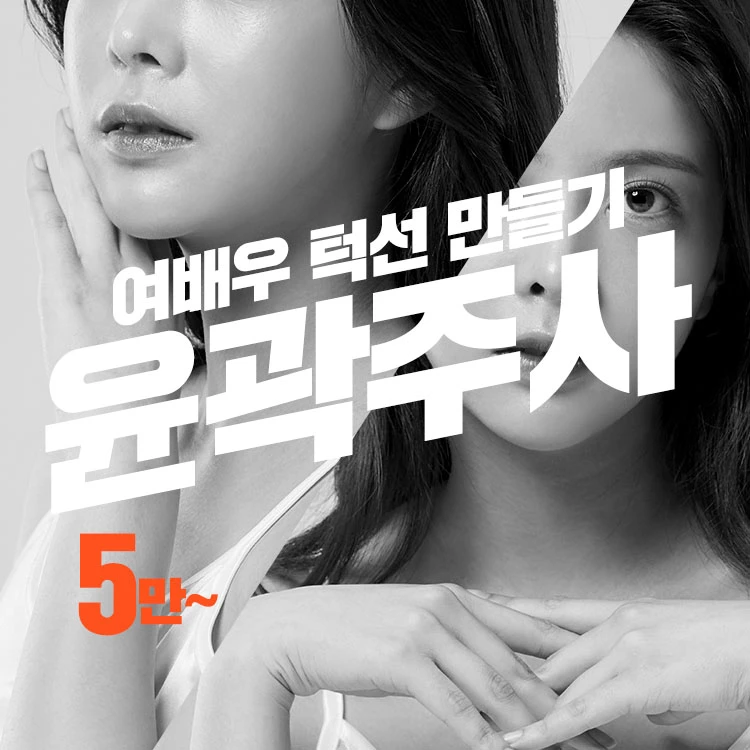event thumbnail image