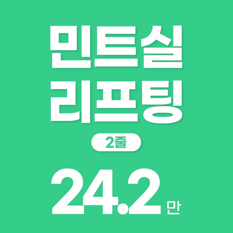 event thumbnail image