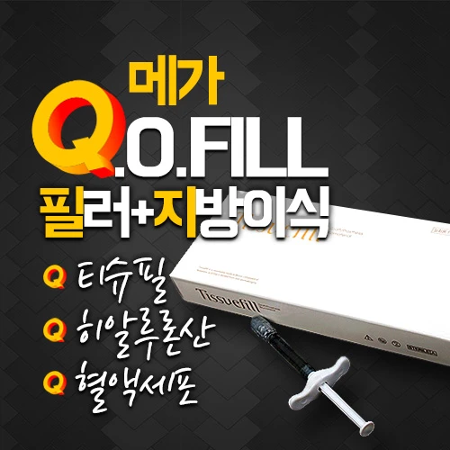 event thumbnail image