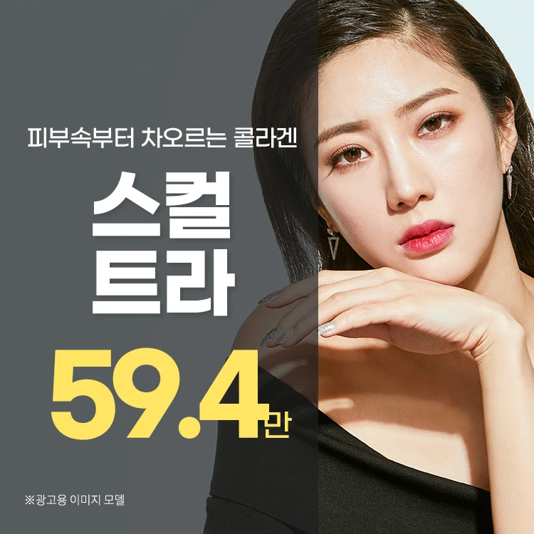 event thumbnail image