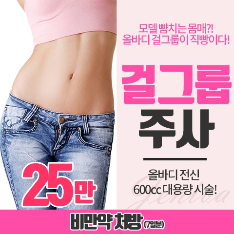 event thumbnail image