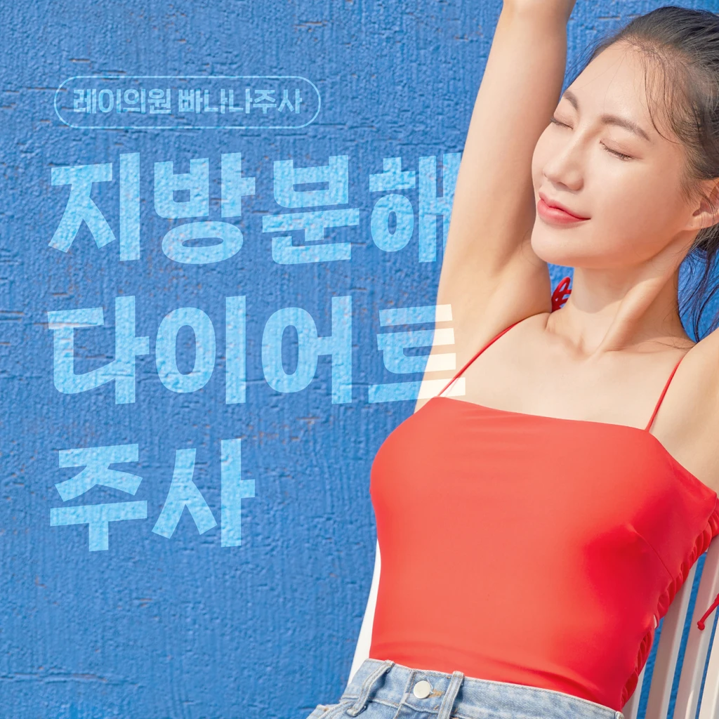 event thumbnail image