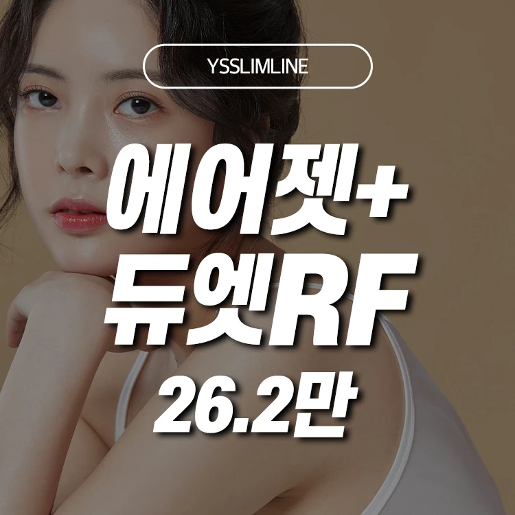 event thumbnail image