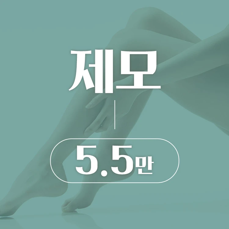event thumbnail image