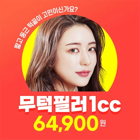 event thumbnail image