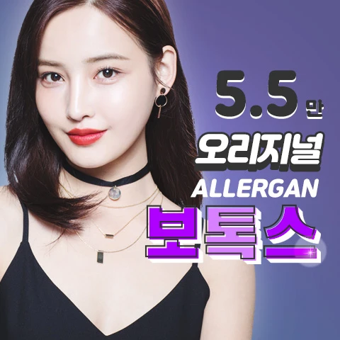 event thumbnail image