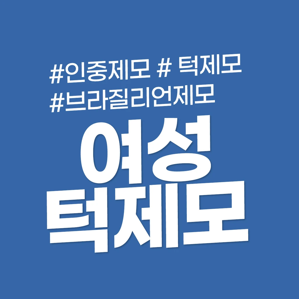 event thumbnail image
