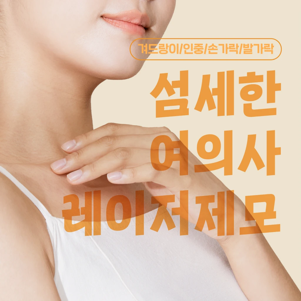 event thumbnail image