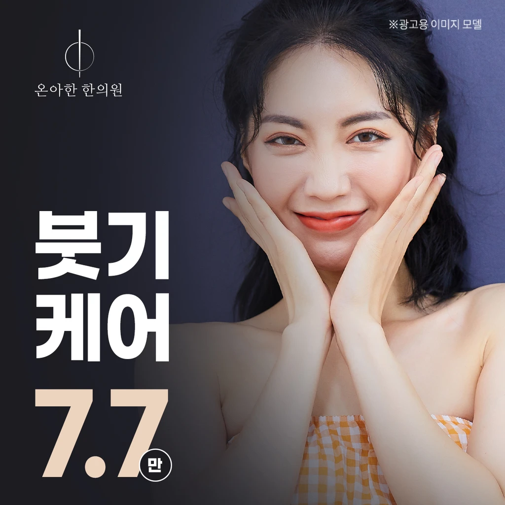 event thumbnail image
