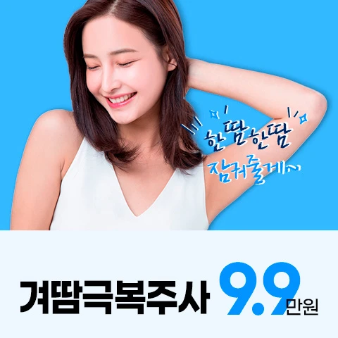 event thumbnail image