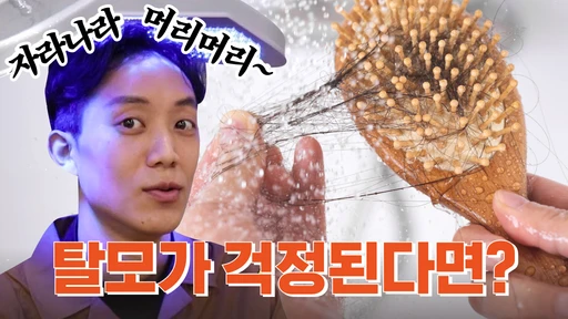 related_video_thumbnail
