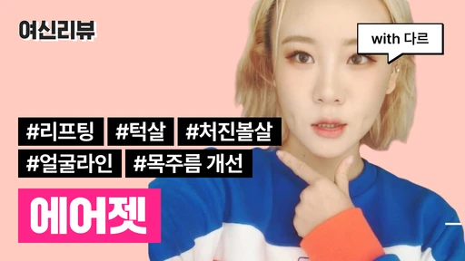 related_video_thumbnail