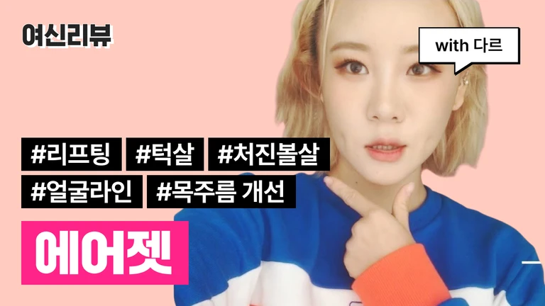 related_video_thumbnail