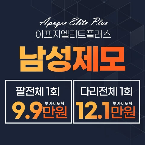 event thumbnail image