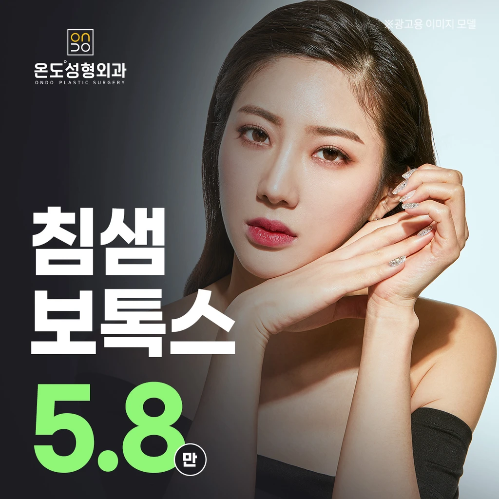 event thumbnail image