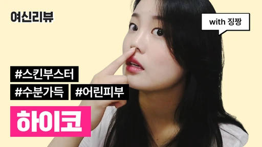 related_video_thumbnail