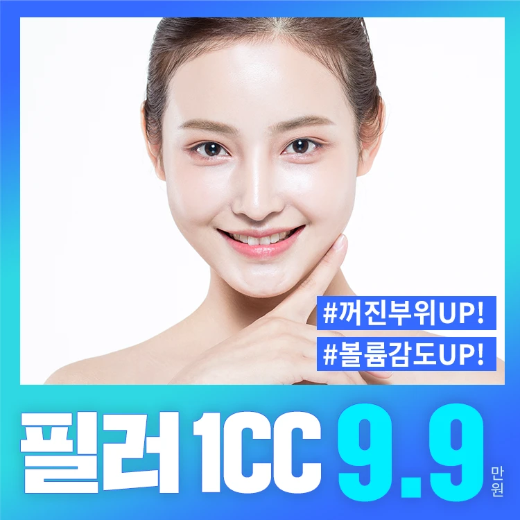 event thumbnail image