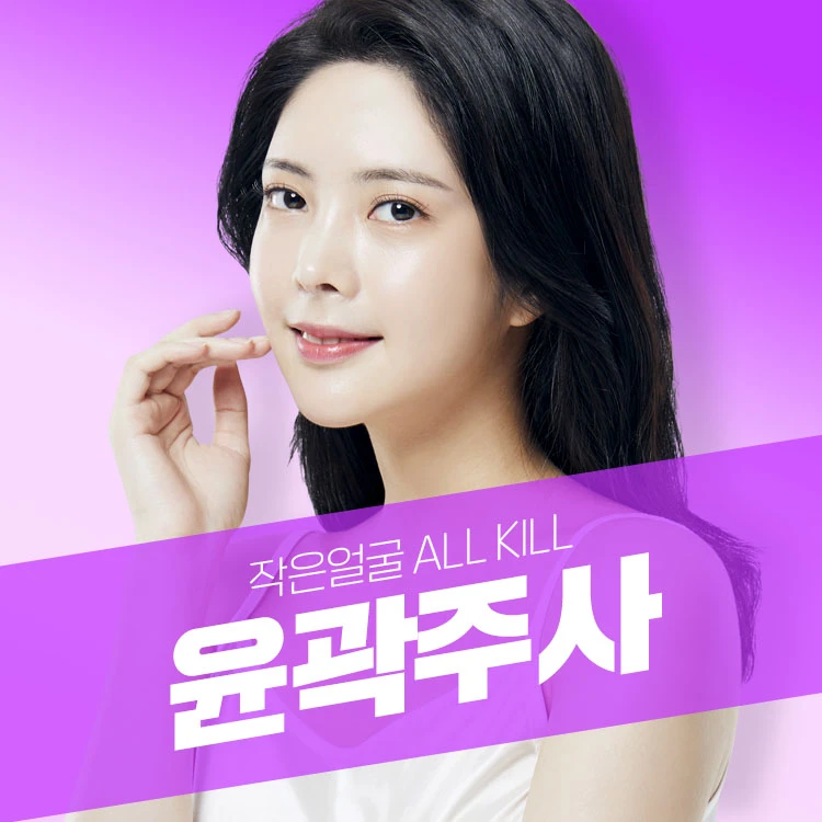 event thumbnail image