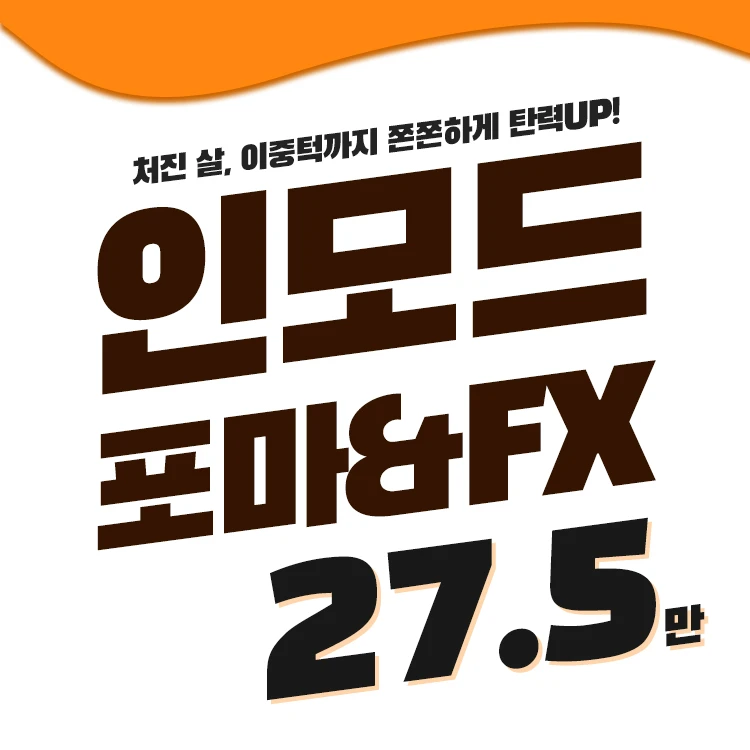 event thumbnail image