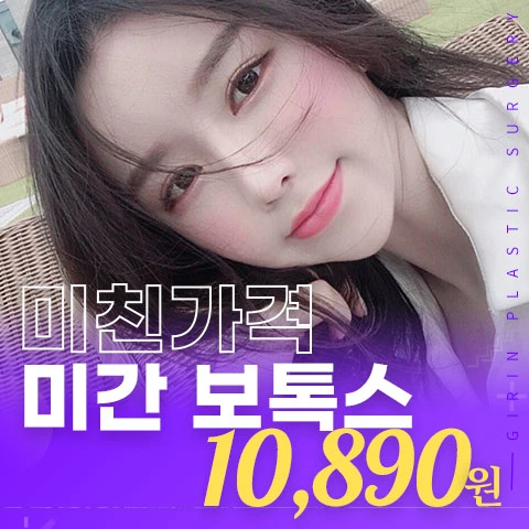 event thumbnail image