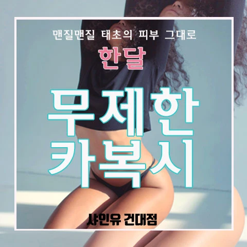event thumbnail image