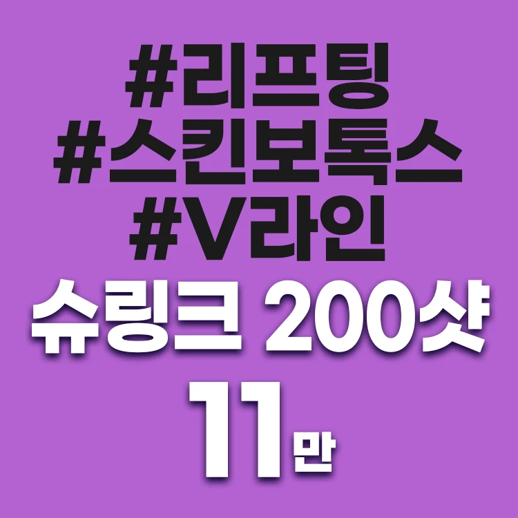 event thumbnail image